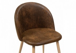 Стул Aldo в Миассе - miass.mebel24.online | фото 5