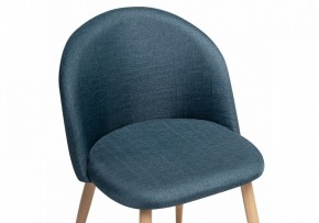 Стул Aldo в Миассе - miass.mebel24.online | фото 5