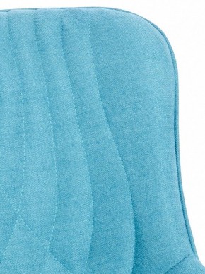 Стул Aqua в Миассе - miass.mebel24.online | фото 5