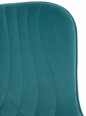 Стул Aqua в Миассе - miass.mebel24.online | фото 5