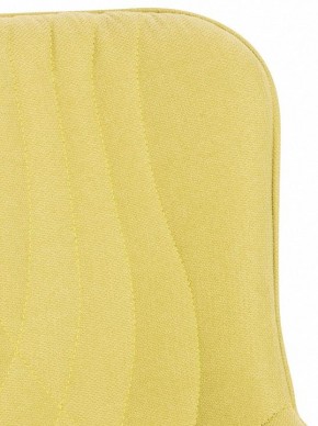 Стул Aqua в Миассе - miass.mebel24.online | фото 5