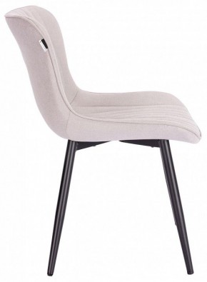 Стул Aqua в Миассе - miass.mebel24.online | фото 3