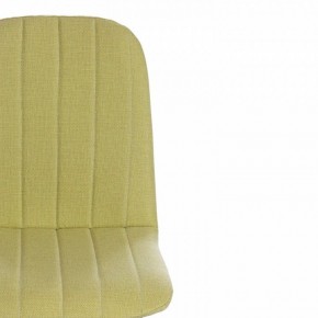 Стул ARC в Миассе - miass.mebel24.online | фото 6