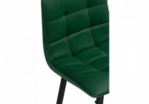 Стул барный Чилли в Миассе - miass.mebel24.online | фото 6