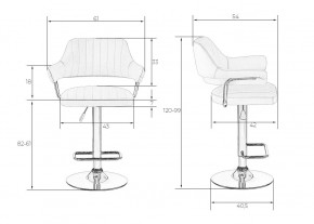 Стул барный DOBRIN CHARLY, красный в Миассе - miass.mebel24.online | фото 6