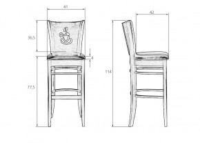 Стул барный DOBRIN JERRY BAR, шоколад, чёрный в Миассе - miass.mebel24.online | фото 11