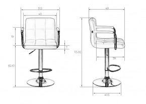 Стул барный DOBRIN KRUGER ARM, синий велюр (MJ9-117) в Миассе - miass.mebel24.online | фото 9