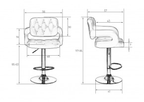 Стул барный DOBRIN TIESTO, фиолетовый в Миассе - miass.mebel24.online | фото 7