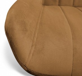 Стул барный SHT-ST37/S66 в Миассе - miass.mebel24.online | фото 7
