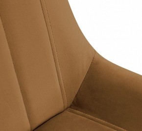 Стул барный SHT-ST37/S80-1 в Миассе - miass.mebel24.online | фото 5