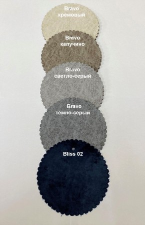 Стул БЕРГЕН барный (h1150) в Миассе - miass.mebel24.online | фото 2