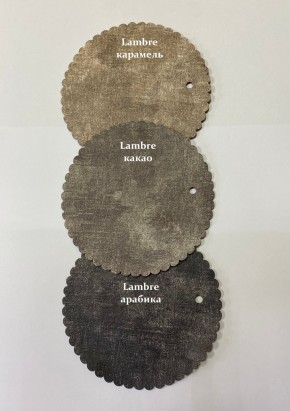 Стул БЕРГЕН барный (h1150) в Миассе - miass.mebel24.online | фото 7