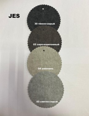 Стул БЕРГЕН полубарный (h1050) в Миассе - miass.mebel24.online | фото 6