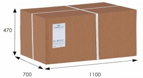 Стул Бонита в Миассе - miass.mebel24.online | фото 6