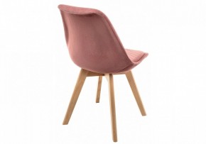 Стул Bonuss в Миассе - miass.mebel24.online | фото 4
