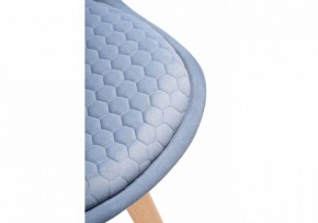 Стул Bonuss в Миассе - miass.mebel24.online | фото 6