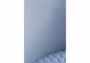 Стул Bonuss в Миассе - miass.mebel24.online | фото 7