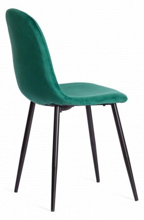 Стул Breeze в Миассе - miass.mebel24.online | фото 2