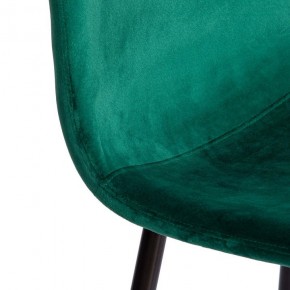 Стул Breeze в Миассе - miass.mebel24.online | фото 7