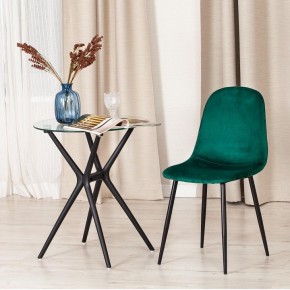 Стул Breeze в Миассе - miass.mebel24.online | фото 9