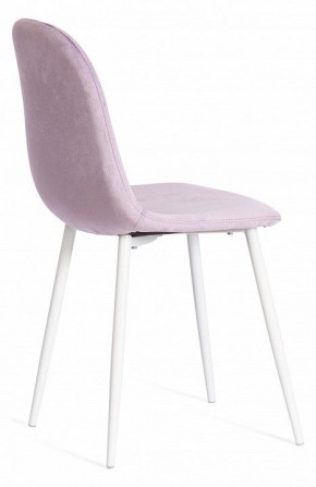 Стул Breeze в Миассе - miass.mebel24.online | фото 3