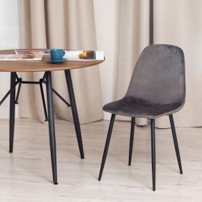 Стул Breeze (mod. 4724) в Миассе - miass.mebel24.online | фото 10