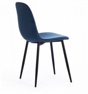 Стул Breeze (mod. 4724) в Миассе - miass.mebel24.online | фото 3