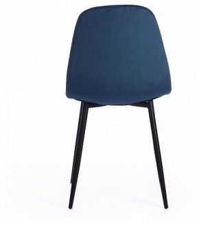 Стул Breeze (mod. 4724) в Миассе - miass.mebel24.online | фото 4
