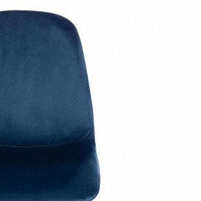 Стул Breeze (mod. 4724) в Миассе - miass.mebel24.online | фото 6