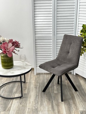 Стул BRONX, 360 град. поворот. B28 Темно-серый, велюр / черный каркас, М-City в Миассе - miass.mebel24.online | фото 4