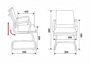 Стул Бюрократ CH-993-low-v в Миассе - miass.mebel24.online | фото 2