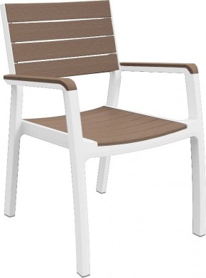 Стул c подлокотниками Гармония (Harmony armchair) белый-капучино в Миассе - miass.mebel24.online | фото 2