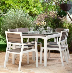 Стул c подлокотниками Гармония (Harmony armchair) белый-капучино в Миассе - miass.mebel24.online | фото 3