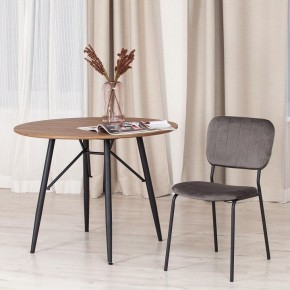 Стул Carol (mod. UC06) в Миассе - miass.mebel24.online | фото 8