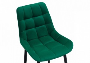 Стул Челси К в Миассе - miass.mebel24.online | фото 6