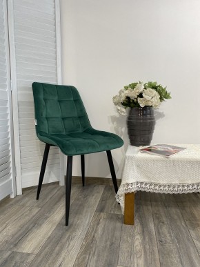 Стул CHIC G108-64 cочная зелень, велюр М-City в Миассе - miass.mebel24.online | фото 7