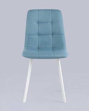 Стул Chilly в Миассе - miass.mebel24.online | фото 2