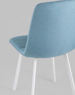 Стул Chilly в Миассе - miass.mebel24.online | фото 6