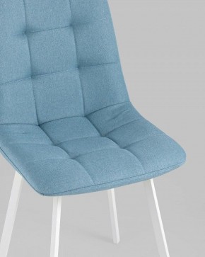 Стул Chilly в Миассе - miass.mebel24.online | фото 7