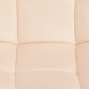 Стул Chilly Max в Миассе - miass.mebel24.online | фото 10