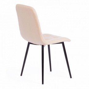 Стул Chilly Max в Миассе - miass.mebel24.online | фото 4