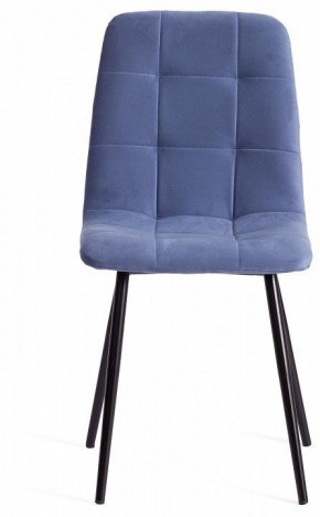 Стул Chilly Max в Миассе - miass.mebel24.online | фото 2