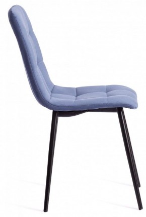 Стул Chilly Max в Миассе - miass.mebel24.online | фото 3