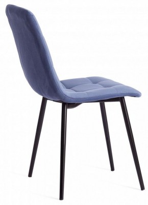 Стул Chilly Max в Миассе - miass.mebel24.online | фото 4