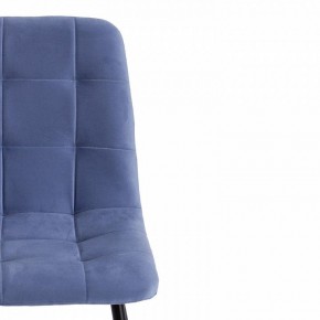 Стул Chilly Max в Миассе - miass.mebel24.online | фото 6