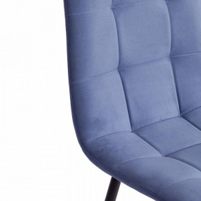 Стул Chilly Max в Миассе - miass.mebel24.online | фото 7