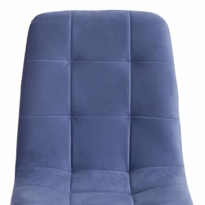 Стул Chilly Max в Миассе - miass.mebel24.online | фото 8