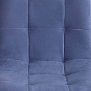 Стул Chilly Max в Миассе - miass.mebel24.online | фото 9