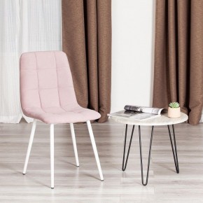 Стул Chilly Max в Миассе - miass.mebel24.online | фото
