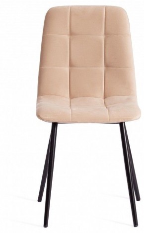 Стул Chilly Max в Миассе - miass.mebel24.online | фото 2